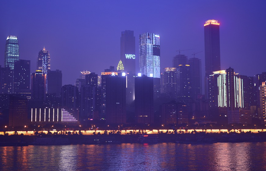 ��������֡�����-�ɶ�-��ɽ���-��üɽ˫��6����