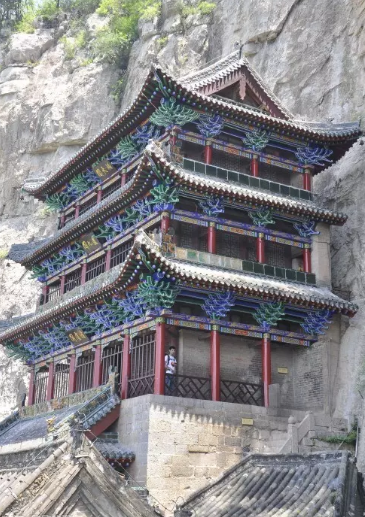 ʯ��ׯȥ����һ������·����