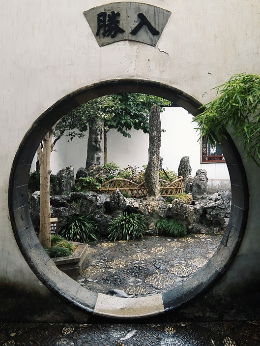 ��������ѧ�������ջ�����������������Ӫ